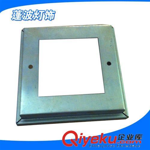 廠家專(zhuān)業(yè)批發(fā)鐵沖壓件 LED電源盒鐵沖壓件