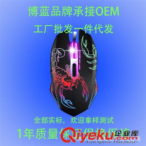 博藍 多彩蘋果耳機 小米線控調(diào)節(jié) 三星手機通用款 重低音 非原裝