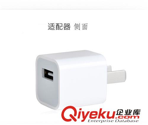 手機充電器 5V蘋果USB彩色1A充電器 三星綠點{wn}旅行快速充電頭
