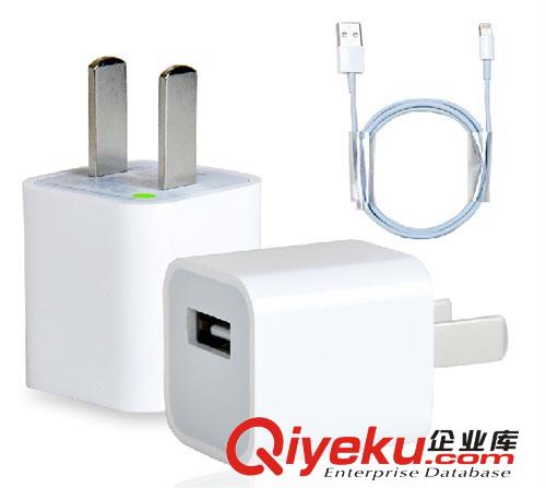 手機充電器 5V蘋果USB彩色1A充電器 三星綠點{wn}旅行快速充電頭
