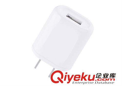 博藍(lán)usb充電頭 iphone5S充電器 蘋果小米通用手機(jī)直充 1A旅行應(yīng)急