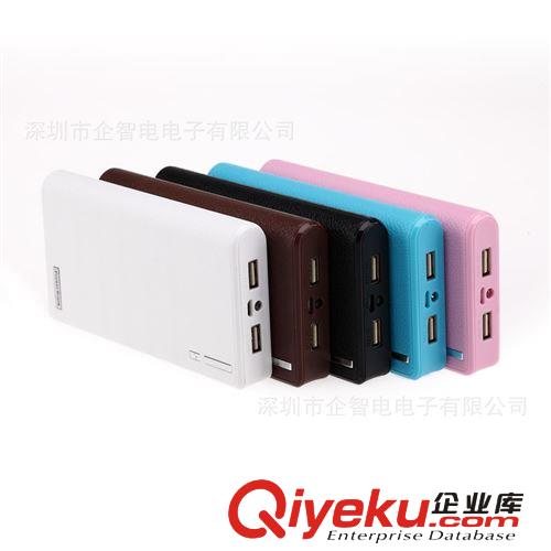 羅馬仕移動電源 2014熱銷款移動電源批發(fā) 羅馬士移動電源廠家批發(fā)