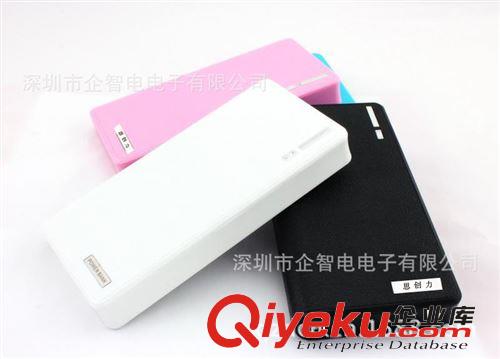 廠家直銷 大中錢包移動電源12000-20000毫安 {wn}充電寶帶照明原始圖片2