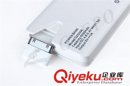 移動電源私模多功能新款聚合物6000機(jī)線一體蘋果充電寶誠招代理商原始圖片3