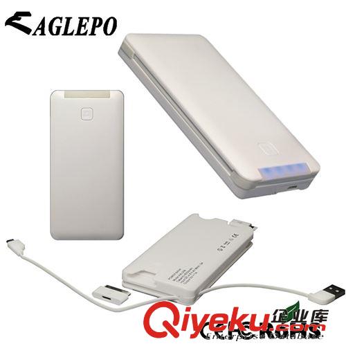 2014新款移動電源 橡膠熒光彩豆充電寶 5600毫安移動電源廠家供應
