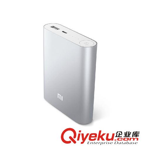 小米移動電源手機充電寶10400mAh大容量zp移動電源廠家低價直銷原始圖片3