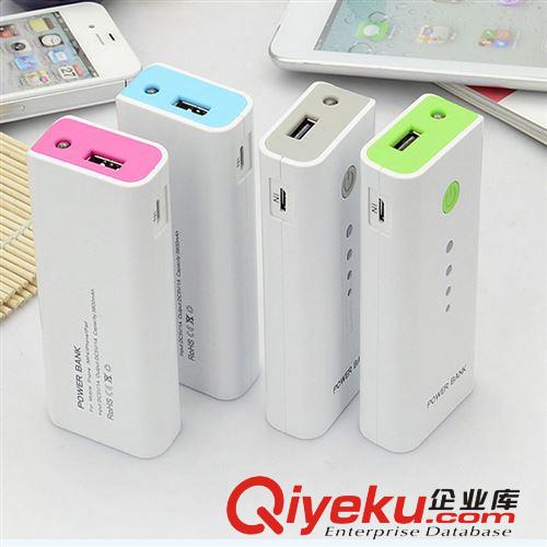 2014時尚新款 5200mah 手機移動電源 蘋果三星HTC手機通用原始圖片2