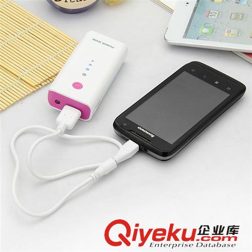 2014時尚新款 5200mah 手機移動電源 蘋果三星HTC手機通用原始圖片3