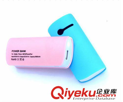 精美書本禮品移動電源5000毫安批發三星小米蘋果手機通用充電寶原始圖片3