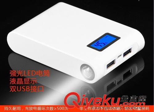 手機移動電源10000mAh 手機充電寶 新款移動電源 廠家供應(yīng)