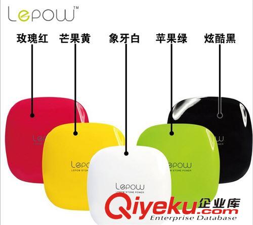 高品質樂泡月光石移動電源6000毫安 專業定制禮品logo通用充電寶原始圖片2