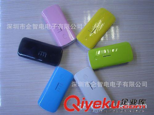 廠家直銷超薄 小魚嘴帶照明4800mAh 移動電源批發(fā)手機充電寶