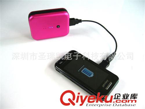 移動電源充電寶  土豪金5S手機移動電源 iphone手機移動電源