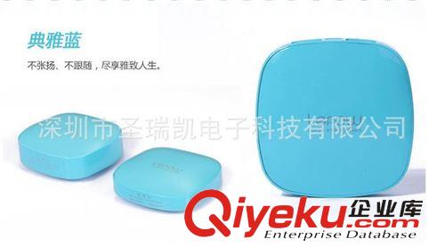 移動電源充電寶  土豪金5S手機移動電源 iphone手機移動電源原始圖片2