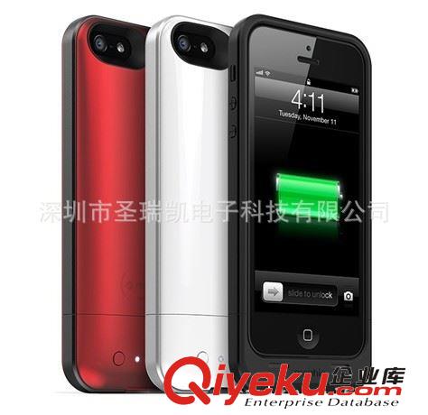 超薄移動電源 手機移動電源 移動電源廠家 移動電源代理商