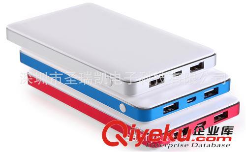 超薄移動電源 手機移動電源 移動電源廠家 移動電源代理商