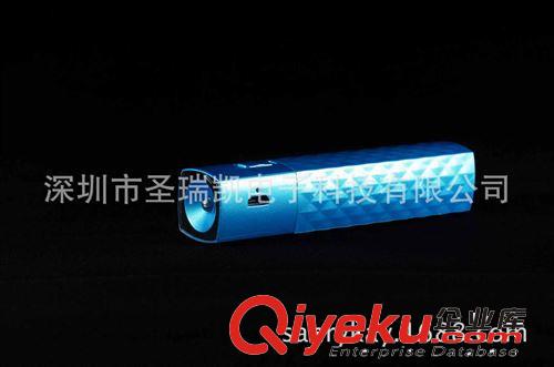 充電寶移動(dòng)電源 土豪金移動(dòng)電源 睫毛膏移動(dòng)電源原始圖片3