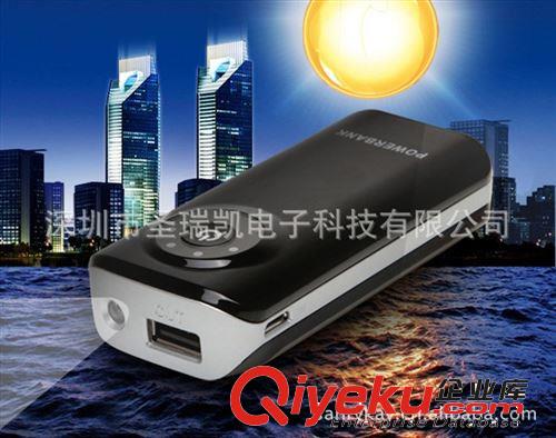 充電寶移動(dòng)電源 iphone手機(jī)移動(dòng)電源 移動(dòng)電源5S土豪金批發(fā)原始圖片2