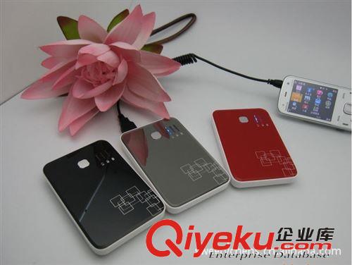 移動電源批發(fā) 錢包移動電源 移動電源充電寶 手機移動電源