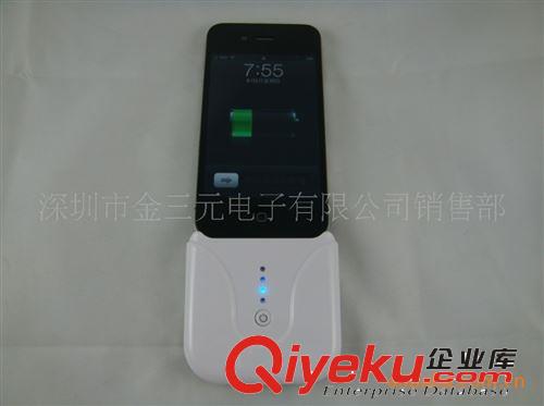 太陽能充電器  iphone充電器 蘋果4代充電器 蘋果手機充電寶