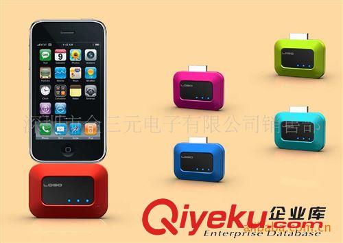 蘋(píng)果充電器，iphone應(yīng)急充，蘋(píng)果充電寶，移動(dòng)電源