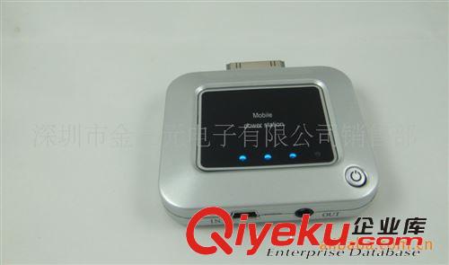 iphone外掛電池，外置電池，移動(dòng)電源，蘋果充電寶