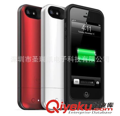 iphone5背夾移動電源 背夾移動電源 mophie iphone5 iphone5背夾