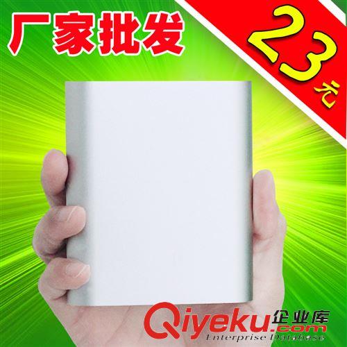 廠家批發(fā) 移動電源 蘋果小米手機充電寶大容量通用 OEM禮品定制