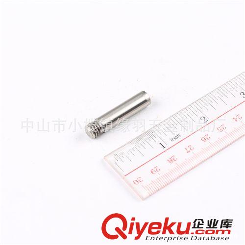 絞肉機刀片廠家專業(yè)銷售 優(yōu)質絞肉機刀片 十字絞肉機刀片