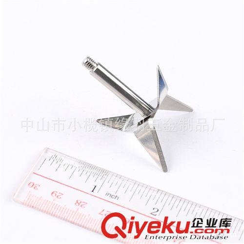 廠家直供 碎冰刀片 攪拌機刀片 碎肉機刀片 刨冰機刀片原始圖片3