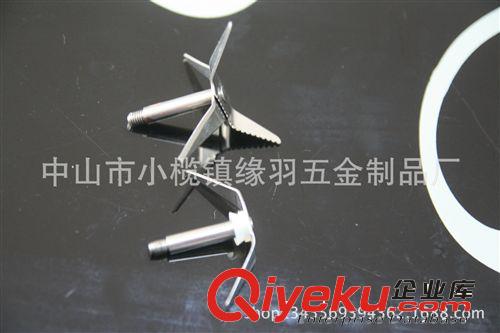 刀片廠家供應 304不銹鋼攪拌機刀片 鋒利光滑 減少攪拌時間