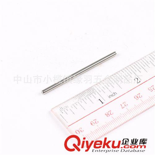 長期生產(chǎn) 鋼軸 復(fù)印機(jī)不銹鋼軸 打印機(jī)鋼軸批發(fā)原始圖片2