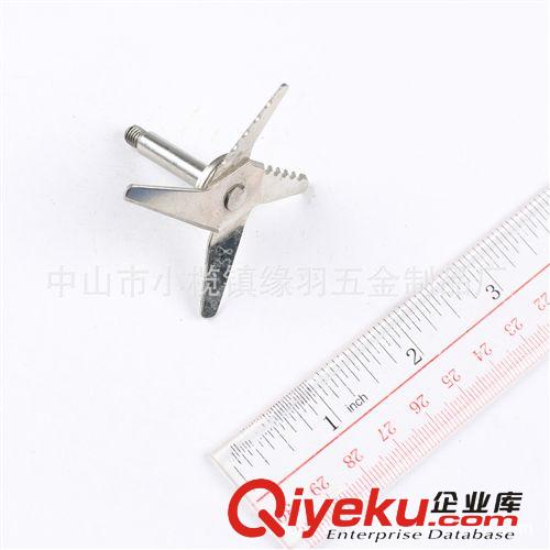 專業(yè)生產(chǎn)九陽(yáng)豆?jié){攪拌機(jī)刀片 鋒利光滑 永不生繡