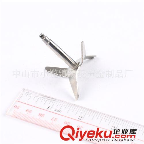 廠家專業生產絞肉機刀片 果汁機刀片 攪拌機刀片 質量保證