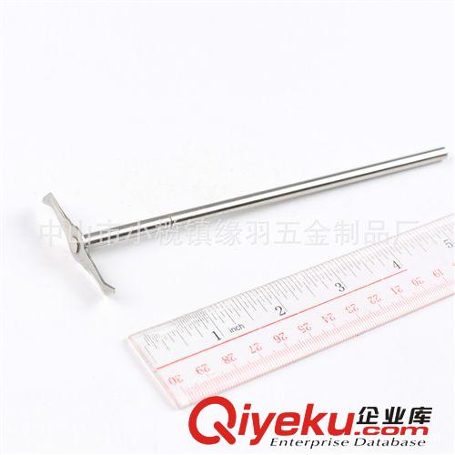 廠家專業生產絞肉機刀片 果汁機刀片 攪拌機刀片 質量保證原始圖片2