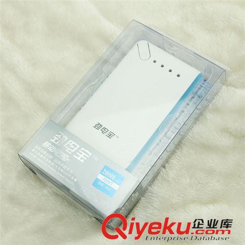 新款大容量爆款移動電源 20000mAhgd手機平板電腦充電寶 批發(fā)
