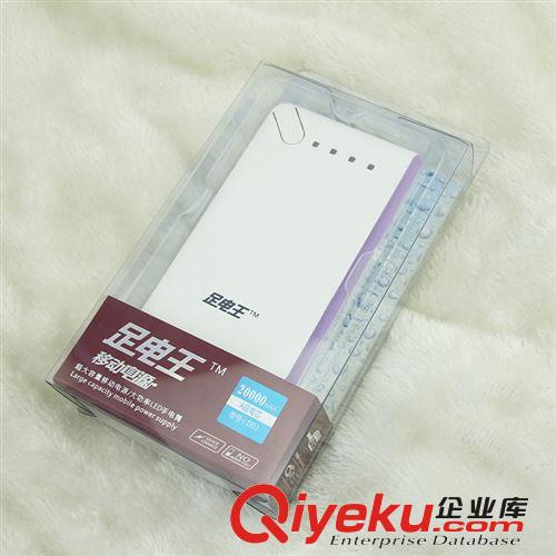 新款大容量爆款移動電源 20000mAhgd手機平板電腦充電寶 批發(fā)