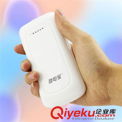 9000毫安移動電源廠家批發(fā)勁電寶多功能手機充電寶大容量電源K1