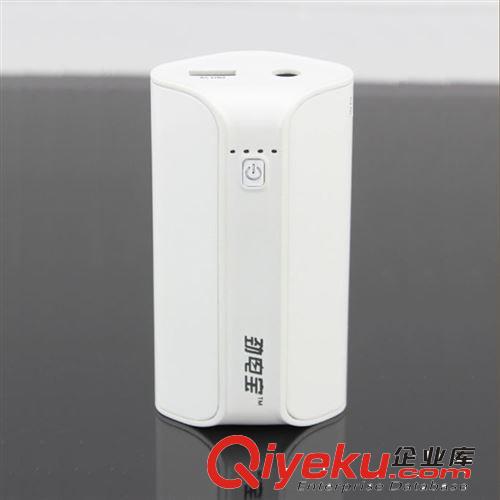 廠家直供勁電寶12000mAh手機隨身移動電源大容量手機充電寶K3
