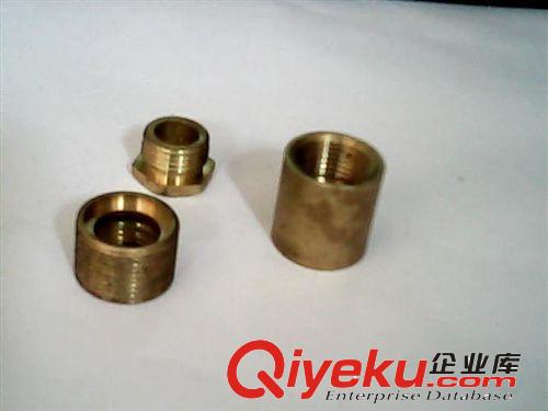 供應燈飾燈具車件錐形車件（看圖片說明）