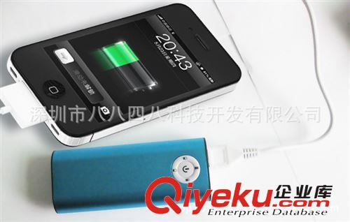 免焊移動電源套料 鋁合金外殼充電寶