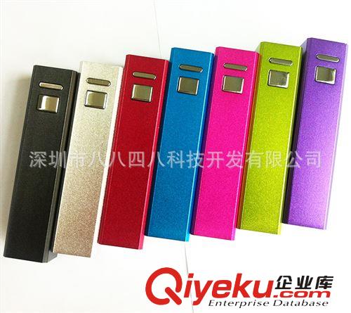 4節(jié)18650移動(dòng)電源手機(jī)充電寶套料 升壓主板鋁合金外殼