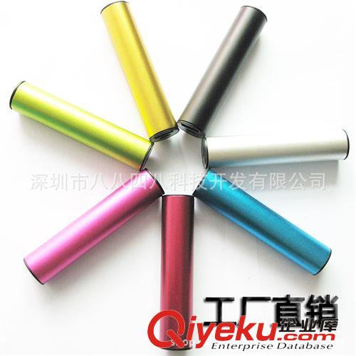 廠家直供超薄聚合物移動(dòng)電源充電寶套料 鋁合金外殼盒子