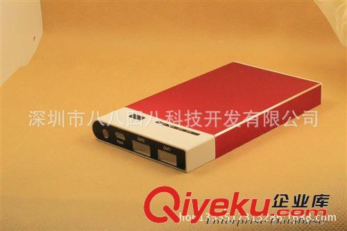 廠家直供超薄聚合物移動(dòng)電源充電寶套料 鋁合金外殼盒子
