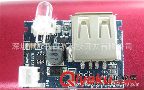 免焊兩節移動電源充電寶外殼PCBA板套料