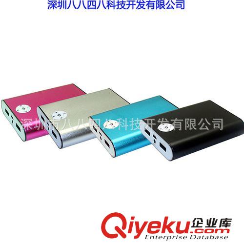 4節私模鋁合金外殼移動電源套料 18650大容量充電寶