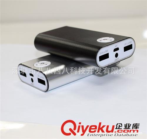 3節18650移動電源套料 手機充電寶鋁合金外殼 批發