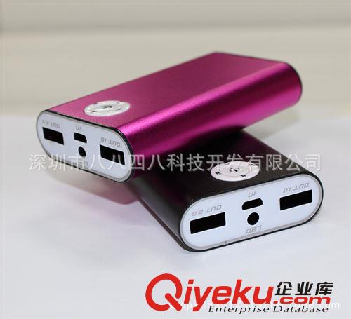 3節18650移動電源套料 手機充電寶鋁合金外殼 批發
