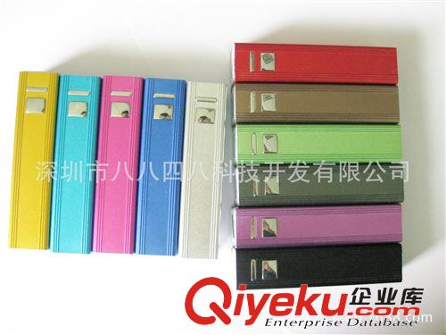 升級版二代迷你口紅移動電源套料充電寶鋁合金外殼批發