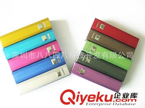 升級(jí)版二代迷你口紅移動(dòng)電源套料充電寶鋁合金外殼批發(fā)